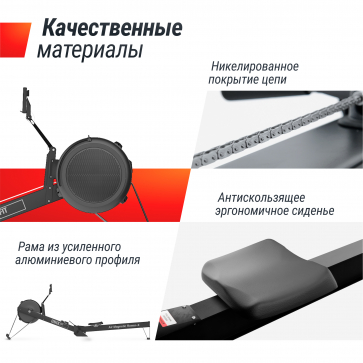 Гребной тренажер UNIX Fit PRO Air Magnetic Rower-X Black - 10
